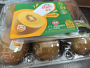 佳沛 新西蘭陽光金果6粒550g  曬單實拍圖