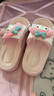 名創(chuàng  )優(yōu)品（MINISO）玉桂狗踩屎感家居鞋女夏款室內浴室厚底美樂(lè )蒂可愛(ài)涼拖情侶鞋 美樂(lè )蒂粉 36-37 (240mm) 【適合35-36碼穿】 曬單實(shí)拍圖