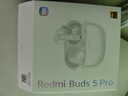 小米（MI）Redmi Buds 5 Pro【政府補(bǔ)貼】真無(wú)線降噪耳機(jī) 入耳式 適用于安卓蘋果手機(jī) 晴雪白 曬單實(shí)拍圖