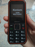 飛利浦（PHILIPS）E588A 全網(wǎng)通4G老人手機 大喇叭大聲音超長待機大屏大字老年人專用手機直板按鍵學(xué)生備用機 星空黑 曬單實拍圖