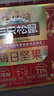 三只松鼠每日?qǐng)?jiān)果750g/30袋 堅(jiān)果禮盒禮包開(kāi)心果核桃零食 團(tuán)購(gòu)送禮 曬單實(shí)拍圖