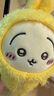 名創(chuàng  )優(yōu)品（MINISO）Chiikawa吉伊卡哇夏日季泳圈掛件毛絨玩具玩偶掛飾生日禮物烏薩奇 曬單實(shí)拍圖