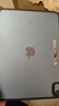 億色適用ipad 11/10保護套10.9英寸2022蘋(píng)果平板電腦保護殼磁吸全包可拆分智能休眠輕薄防摔防彎硬殼黑 曬單實(shí)拍圖
