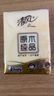 清風(fēng)手帕紙3層8張*60包便攜隨身包抽紙衛(wèi)生餐巾紙B66ACM13 曬單實(shí)拍圖
