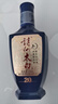 詩(shī)仙太白雙獅20 濃香型白酒52度 商務(wù)宴請送禮收藏紀念 重慶高端白酒 52%vol 100mL 1瓶 品鑒酒 曬單實(shí)拍圖
