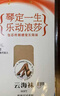 浪莎絲襪女長筒絲襪超薄女士黑絲加長大腿襪過膝防滑高筒襪 膚色4雙 曬單實拍圖