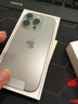 【99成新】Apple/蘋(píng)果 iPhone 16 Pro Max（A3297）256GB 白色鈦金屬   支持移動(dòng)聯(lián)通電信5G 雙卡雙待手機 曬單實(shí)拍圖