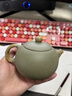 溪茗軒宜興紫砂壺全手工名家吳榮華原礦豆青砂西施高端輕奢茶具送禮套裝 豆青砂西施 260ml 曬單實(shí)拍圖