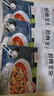 速食羊雜內蒙古整套全熟羊湯羊肉湯羊雜湯即食真空熟食新鮮羊雜碎 原味羊雜3袋 曬單實(shí)拍圖