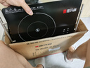 德瑪赫電陶爐炒菜電磁爐 家用小型煮茶火鍋不挑鍋具3500W大功率電陶爐七環(huán)控火 智能定時自 3500W三環(huán)火丨不調(diào)鍋具丨5秒速熱 曬單實拍圖