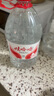 娃哈哈純凈水飲用水5.5L*4桶 整箱大桶裝水紙箱裝（新老包裝隨機發(fā)） 曬單實(shí)拍圖