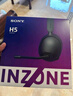 索尼（SONY）INZONE 英縱 H5 輕量化無(wú)線電競(jìng)游戲耳機(jī) 虛擬7.1 2.4GHz 3.5mm PS5適配 黑色 禮物 曬單實(shí)拍圖