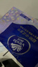 維達(dá)（Vinda）超韌手帕紙4層5張*30包 中式美學(xué)手帕紙 航天兔包裝新舊交替 曬單實(shí)拍圖
