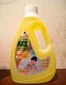 斧頭牌（AXE）去污地板清潔劑 檸檬清香 2L 瓷磚實木地板通用 新老包裝隨機發(fā)貨 曬單實拍圖