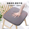 皮爾卡丹（pierrecardin）坐墊 人體工學(xué)記憶棉辦公坐墊痔瘡墊椅墊久坐神器學(xué)生屁股墊子 灰 曬單實(shí)拍圖