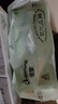 佳嬰氧氣森林拉拉褲XL碼74片（8-14KG)全包臀嬰兒尿不濕親膚成長(zhǎng)褲 曬單實(shí)拍圖