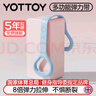 yottoy瑜伽磚成人專用高密度跳舞磚塊專業(yè)瑜珈舞蹈練功壓腿輔助 云水藍 曬單實拍圖