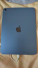 Apple/蘋(píng)果 iPad11英寸 A16芯片2025年款 平板電腦 (128GB WLAN版/學(xué)習(xí)辦公娛樂(lè))藍(lán)色 曬單實(shí)拍圖