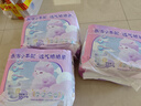 MOONY蘇菲尤妮佳Q薄萌羽慕怡小羊駝拉拉褲XXL26片(15kg及以上) 曬單實拍圖