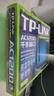 普聯(lián)（TP-LINK）雙千兆路由器 易展mesh分布式 AC1200無線家用穿墻 5G雙頻 WDR5620千兆易展版 IPv6 曬單實(shí)拍圖