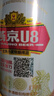 燕京啤酒燕京U8小度酒330ml*24罐整箱包郵送貨上門(mén)新日期 燕京U8啤酒 330mL 24罐 整箱裝 曬單實(shí)拍圖