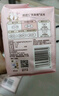 蘇菲【于文文同款】裸感S貴族棉純棉日用衛(wèi)生巾250mm*36片+175mm14片 曬單實(shí)拍圖