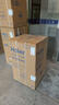 海爾（Haier）波輪洗衣機(jī)小型全自動(dòng)懶人家用【XQB80-Z10D0】家電國(guó)家補(bǔ)貼20%以舊換新一級(jí)能效宿舍出租房單脫水 曬單實(shí)拍圖