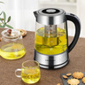 美的（Midea）養生壺 1.5L全自動(dòng)大口徑煮茶壺 24小時(shí)預約電熱水壺預約保溫燒水壺花茶壺多檔恒溫煮茶器 【316L材質(zhì)】YS15P-Y2 1.5L 曬單實(shí)拍圖