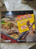 GUO LIAN國聯(lián)蒜香烤魚2斤2-3人份羅非魚燒烤夜宵加熱即食預制菜半成品 曬單實拍圖