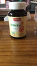 小斯利安Life's DHA 新西蘭原裝進口藻油 嬰幼兒童學(xué)生 適用0-6歲 120粒 曬單實拍圖