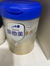 愛他美愛他美 卓傲幼兒配方奶粉3段  800g  荷蘭進口+德佑手口濕巾10片 3段 800g 1罐 曬單實拍圖