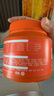 紅狗 犬維生素軟顆粒180g(約120粒) 狗狗維生素狗狗維生素B8合1配方 曬單實(shí)拍圖
