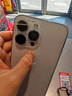 Apple iPhone 14 ProMax 【24期免息】 蘋(píng)果14promax 國行5G蘋(píng)果手機 銀色【曬單有禮】 【99新】128G【限時(shí)特惠+三年店保+豪華禮包】 曬單實(shí)拍圖