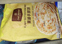 1號會(huì )員店 泰國活凍黑虎蝦 斑節對蝦 海鮮水產(chǎn) 凈重2斤（31-40只） 曬單實(shí)拍圖
