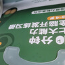 學(xué)而思 10分鐘七大能力全腦開發(fā)練習(xí)冊 小班兒童數(shù)學(xué)啟蒙繪本幼兒園思維邏輯訓(xùn)練書3-6歲幼兒游戲書-CB 【3-4歲】共5本 曬單實(shí)拍圖