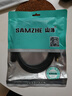 山澤usb3.0延長(cháng)線(xiàn)3米 公對母電視u盤(pán)鼠標鍵盤(pán)擴展線(xiàn)電腦硬盤(pán)數據連接加長(cháng)線(xiàn)打印機分線(xiàn)器轉接線(xiàn)UK-030 曬單實(shí)拍圖