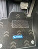 米其林（MICHELIN）汽車(chē)腳墊適用于大眾奔馳奧迪寶馬比亞迪豐田本田理想吉利專車(chē)專用 五座雙層【全TPE創(chuàng)新腳墊+新科技毯面】 咨詢下單備注車(chē)型年款 曬單實(shí)拍圖