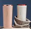 摩飛電器（Morphyrichards） 電熱水壺便攜式燒水壺旅行保溫電熱水杯316不銹鋼燒水杯密封調溫MR6060 0.3L 椰奶白 曬單實(shí)拍圖
