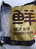 鮮京采 谷飼純?nèi)馀Ｈ怙?.44kg（12片） 漢堡餅牛肉餡 京東自有品牌 曬單實拍圖