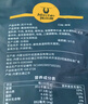 科爾沁 手撕風(fēng)干牛肉干 原味500g 量販裝 休閑零食肉干肉脯特產(chǎn)禮品 曬單實(shí)拍圖