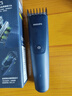 飛利浦（PHILIPS）智能電動(dòng)理發(fā)器成人兒童電推子 教師節禮物 生日禮物 送男士送老公 HC3688 曬單實(shí)拍圖