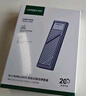 綠聯 M.2 NVMe/SATA雙協議固態(tài)硬盤盒20Gbps 適用蘋果16筆記本臺式機手機外接SSD移動硬盤殼35576 曬單實拍圖