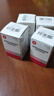[信誼] 輔酶Q10膠囊 10mg*60粒/盒 5盒裝 曬單實(shí)拍圖