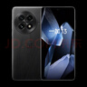 一加 13 16GB+512GB 白露晨曦 國(guó)家補(bǔ)貼 高通驍龍?8至尊版 6000mAh 冰川電池 oppo智能AI游戲5G手機(jī) 曬單實(shí)拍圖