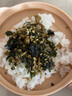 寶寶饞了 拌飯海苔碎鱈魚豬肉小蝦米兒童拌粥飯面料調(diào)味享寶寶嬰兒食譜 鱈魚豬肉松海苔拌飯碎40g 曬單實(shí)拍圖