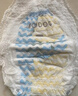 巴布豆（BOBDOG）小波浪超柔紙尿褲XXL60片尿不濕(14-17KG)【品牌直供 安心品質(zhì)】 曬單實(shí)拍圖