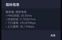 飛貓U20 5G隨身wifi免插卡無線移動wifi高速網(wǎng)絡(luò)無線上網(wǎng)卡車載wifi流量移動路由器 曬單實拍圖