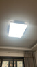 TCL照明 LED客廳燈北歐簡約大氣臥室吸頂燈知玉系列三色調(diào)光無憂安裝 曬單實拍圖