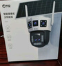 喬安三攝1000萬攝像頭室外家用監(jiān)控?zé)o線wifi網(wǎng)絡(luò)全彩夜視360度全景云臺旋轉(zhuǎn)無死角家庭手機(jī)遠(yuǎn)程監(jiān)控器 曬單實拍圖