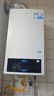 海爾（Haier）【冠軍單品】壁掛爐天然氣家用燃氣壁掛爐采暖爐供暖暖氣片地暖鍋爐熱水器以舊換新壁掛爐十大品牌 20KW 三變頻節能省氣/高配低價(jià)LC1-S 曬單實(shí)拍圖